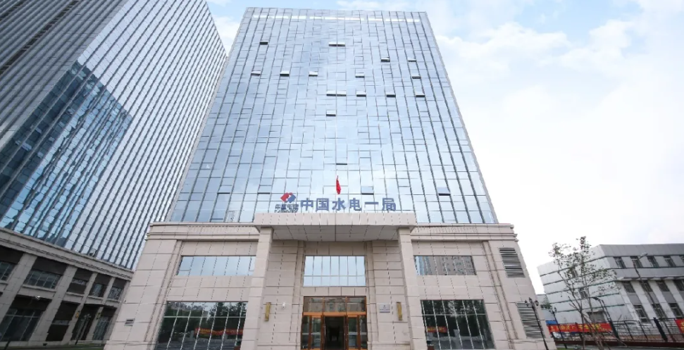 契约锁动态